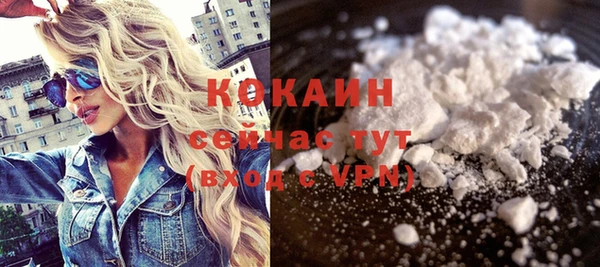 меф Пролетарск