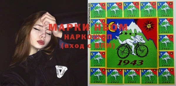 эйфоретик Ростов