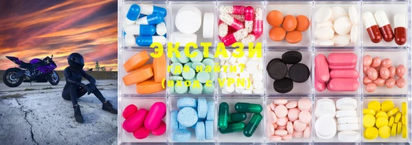 дмт Протвино