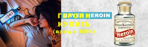 меф Пролетарск